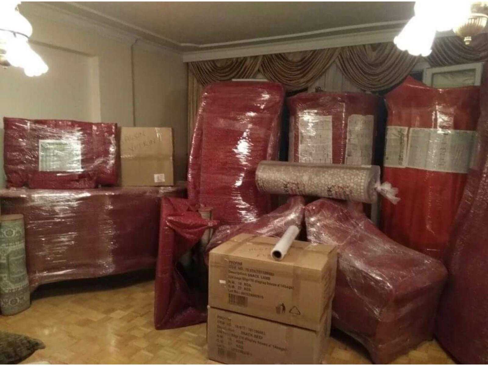 Derik Evden Eve Nakliyat